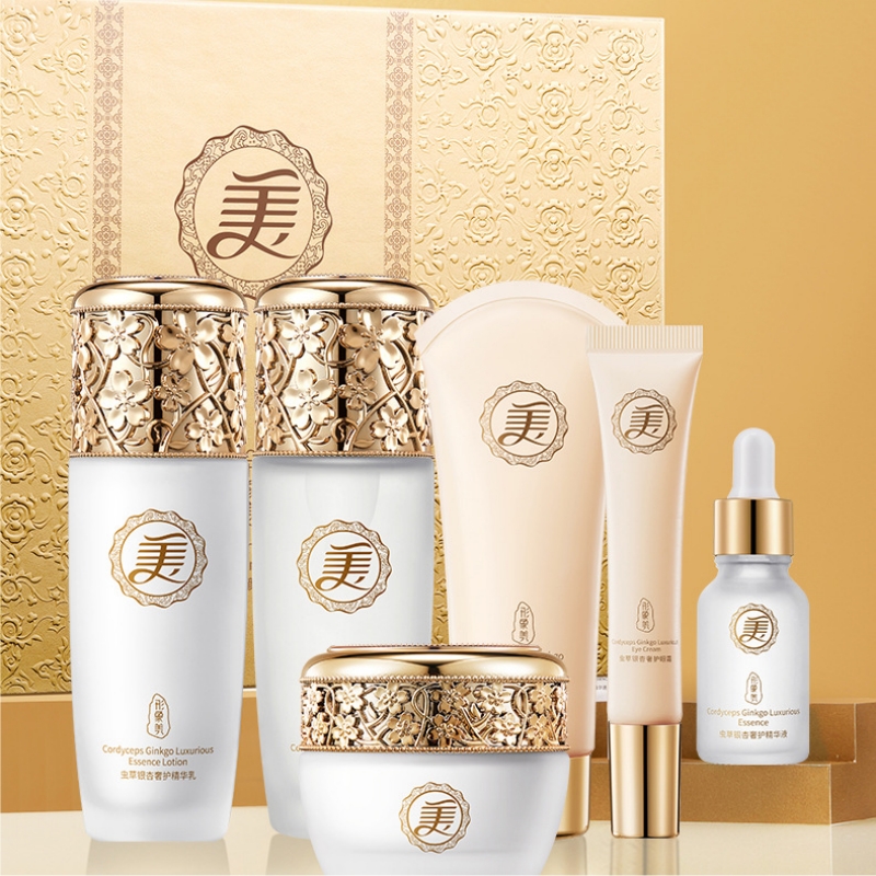 Luxury Skincare Kit - مجموعة العناية الفاخرة من كورديسيبس وجينكو
