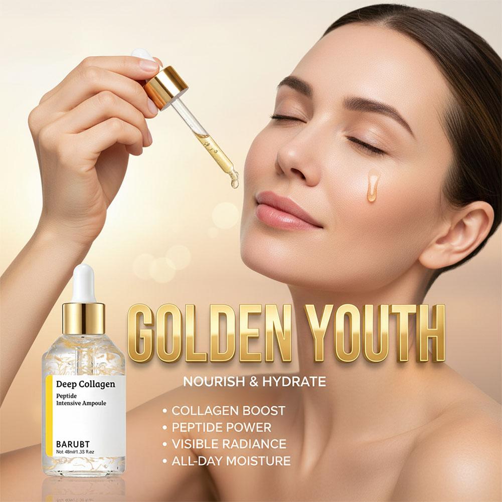 سيروم الكولاجين الحريري الكوري - مراجعة Peptide Complex Serum وسعره