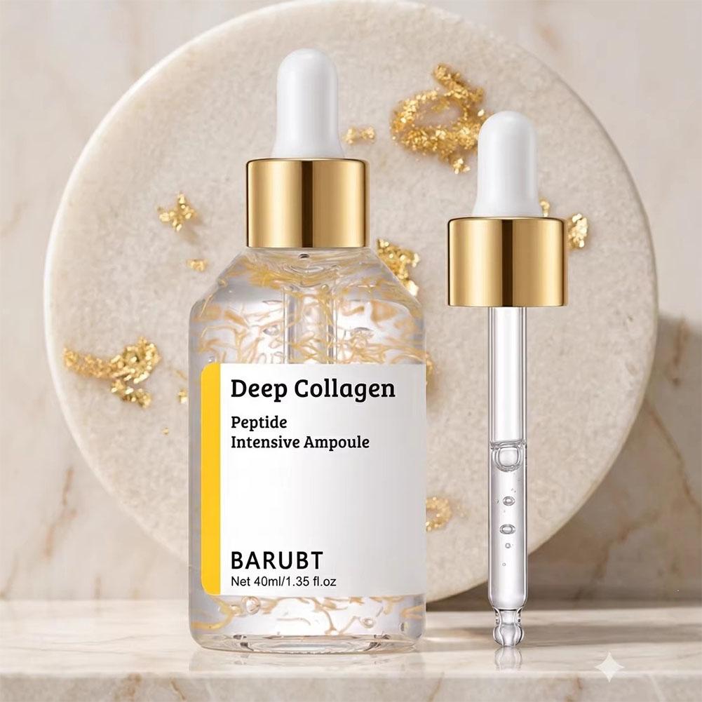 سيروم الكولاجين الحريري الكوري - مراجعة Peptide Complex Serum وسعره
