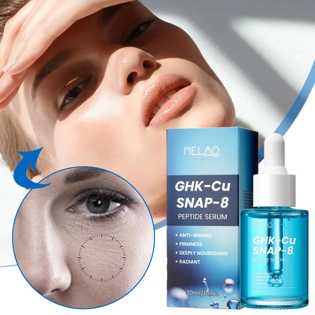 خلاصة ببتيد النحاس الأزرق 30 م - مراجعة Peptide Complex Serum وسعره