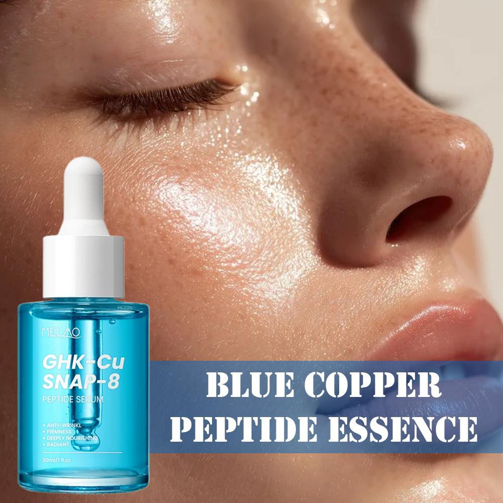 خلاصة ببتيد النحاس الأزرق 30 م - مراجعة Peptide Complex Serum وسعره