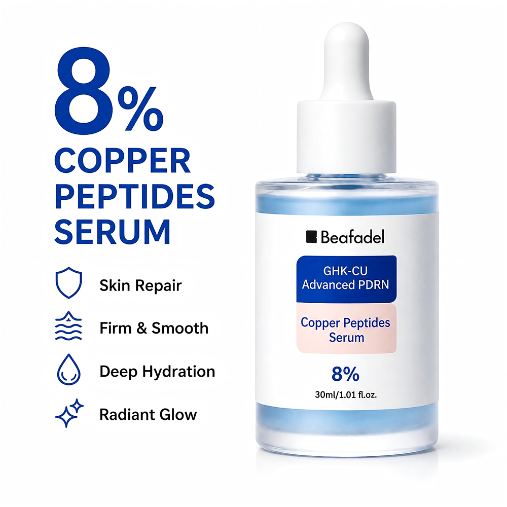 سيروم ببتيد النحاس 8% GHK Cu م - مراجعة Peptide Complex Serum وسعره