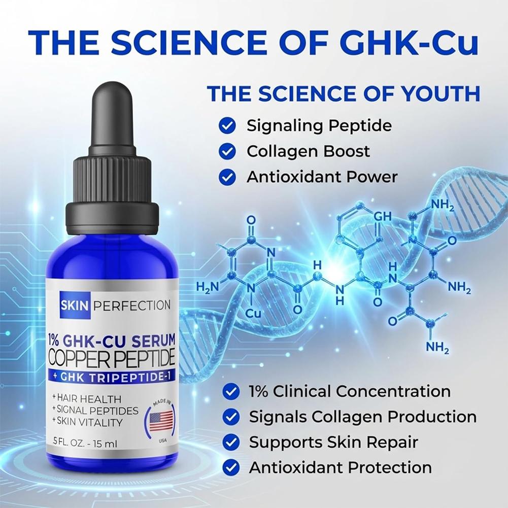 خلاصة الوجه بالببتيد النحاسي ا - مراجعة Peptide Complex Serum وسعره