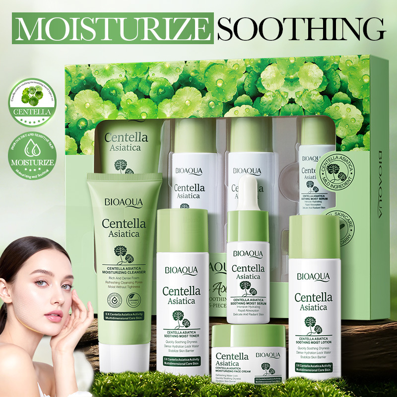 مجموعة العناية بالبشرة من BIOA - مراجعة Luxury Skincare Kit وسعره
