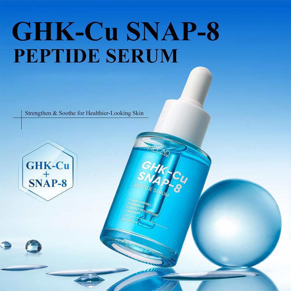 سيروم الوجه بببتيدات النحاس من - مراجعة Peptide Complex Serum وسعره