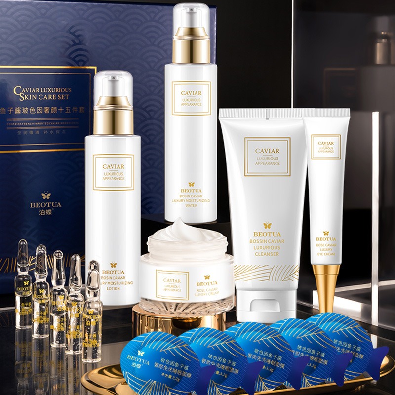 مجموعة العناية بالبشرة من كافي - مراجعة Luxury Skincare Kit وسعره