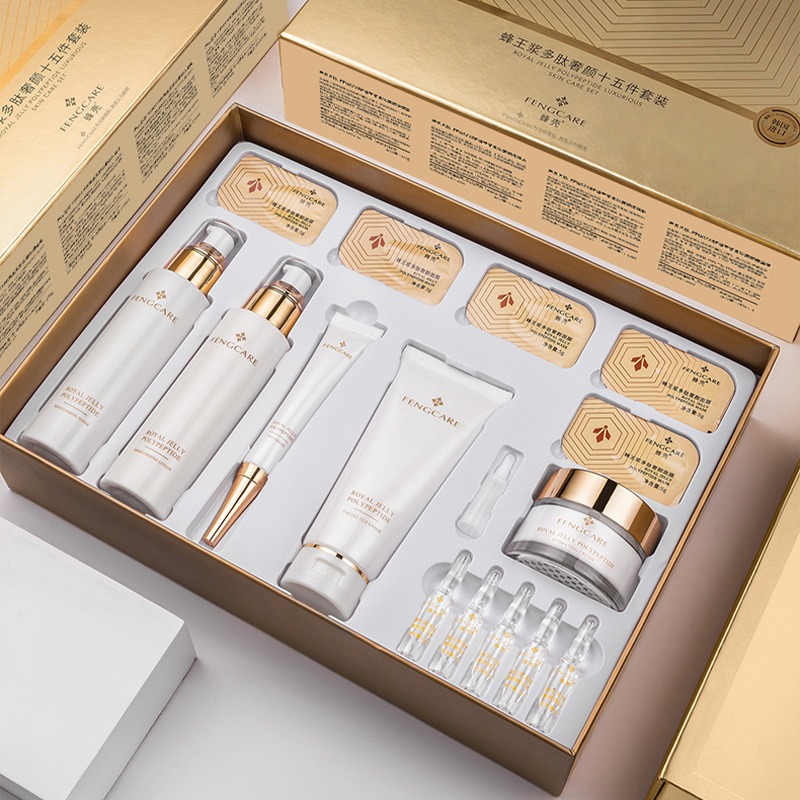 مجموعة رويال جيلي المرطبة والم - مراجعة Luxury Skincare Kit وسعره